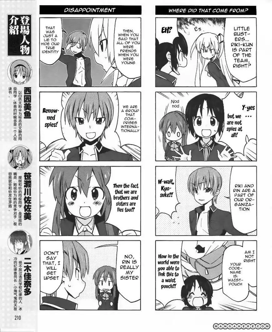 Little Busters! EX the 4-Koma Chapter 11 7